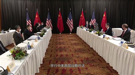 中国驻美大使：相互尊重、和平共处、合作共赢是中美正确相处之道