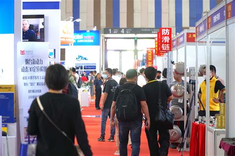 2025北京国际汽车用品及零配件展览会CIAACE-参展网