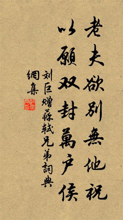 元稹写给妻子的3首诗，道尽世间情、相思意
