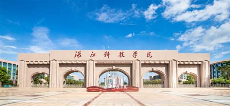 工学一体，技能就业 | 技能大赛冠军的摇篮——湛江市技师学院