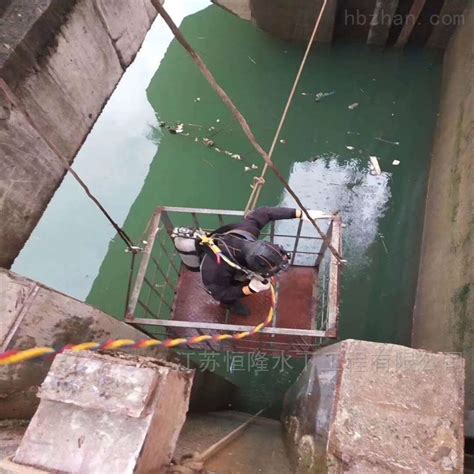 于都市政潜水员作业水下封堵管道-江苏恒隆水下工程有限公司