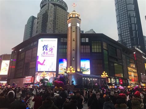 重庆广电2023重马直播登上全国热榜|重庆市|直播|快手_新浪新闻