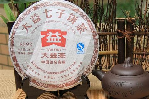 大益普洱茶7542生茶哪种牌子比较好 大益普洱茶7542生茶04年价格