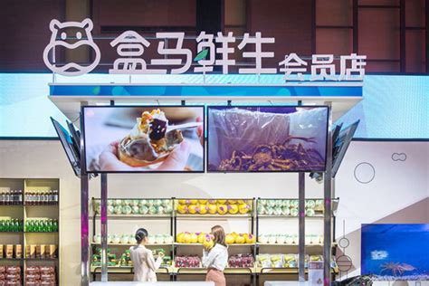 一个人，100块，去逛逛广州首家盒马鲜生超市！|盒马|超市|乳鸽_新浪新闻