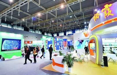 2021年第六届集成电路与微系统国际会议 (ICICM) 在南京线上线下成功举行