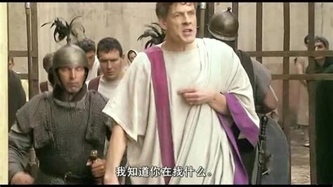 罗马名将凯撒遇刺时，他在临死的时候说了什么？_腾讯视频