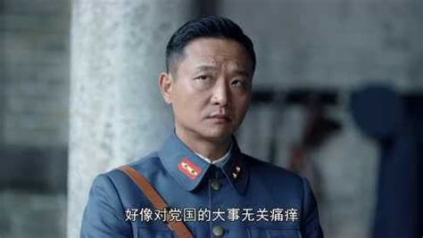 军人使命第05集_电视剧_高清完整版视频在线观看_腾讯视频