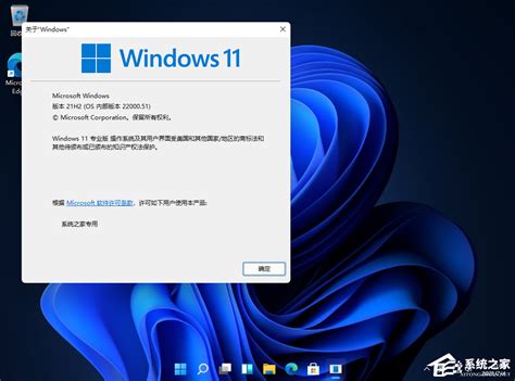 Windows 10系统各版本区别对比，你用的是哪一个？ - 软件科普 南京1号电脑超市