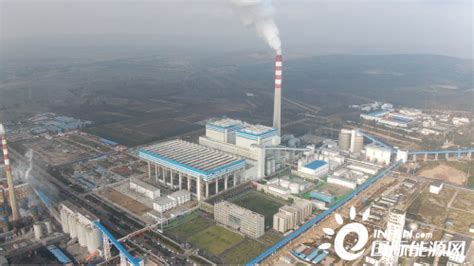 山西中煤平朔电厂2×66万千瓦低热值热电新建项目投运-国际煤炭网