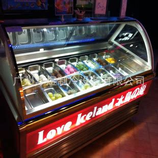 冰岛之恋冰淇淋柜硬质冰淇淋展示柜卧式冰淇淋冷藏冷冻柜雪糕冷柜-阿里巴巴