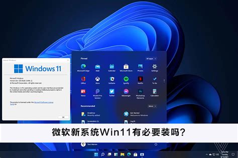 电脑微软win10安装最新推荐_Win10教程_小鱼一键重装系统官网