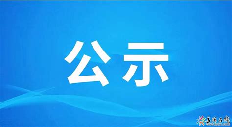 益阳市一周开发商活动预告（12.28-12.30）_房产资讯-北京房天下