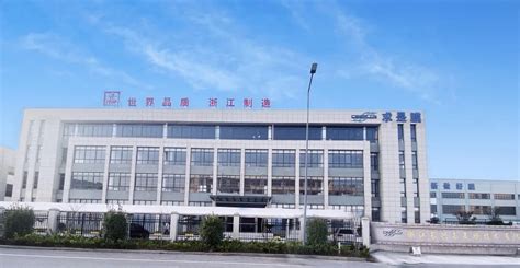 松阳县电商“共享法庭”启用，凝聚电商发展法治保障合力