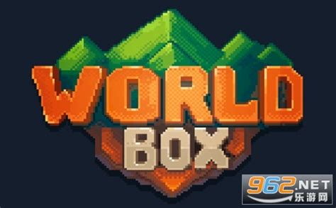 世界盒子在哪里下载？ 世界盒子在哪下载最新版-乐游网