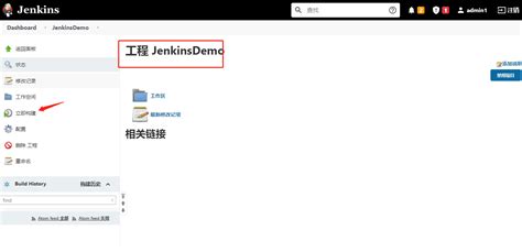 实现Jenkins+Git部署.Net Core到IIS上，实现CI/CD_.net 8 windows iis部署+jenkins ...
