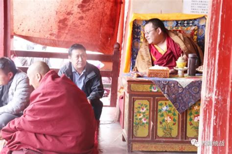 西藏本教 | 尊敬的老活佛智美俄热仁波切的八十大寿