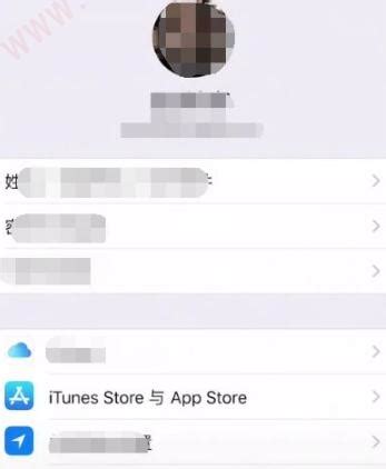 facetune2扣费怎么办 App Store在哪设置取消订阅方法-闽南网