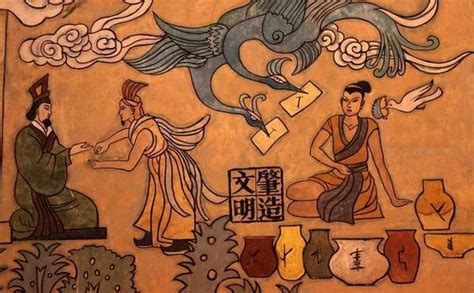 中国上古神话,中国上古神话人物,上古神话人物关系图_大山谷图库