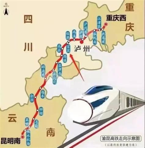 川藏铁路什么时候全线通车（川藏铁路2022年最新消息） – 碳资讯