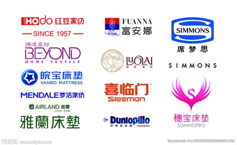 家纺 床垫品牌logo设计图__企业LOGO标志_标志图标_设计图库_昵图网nipic.com