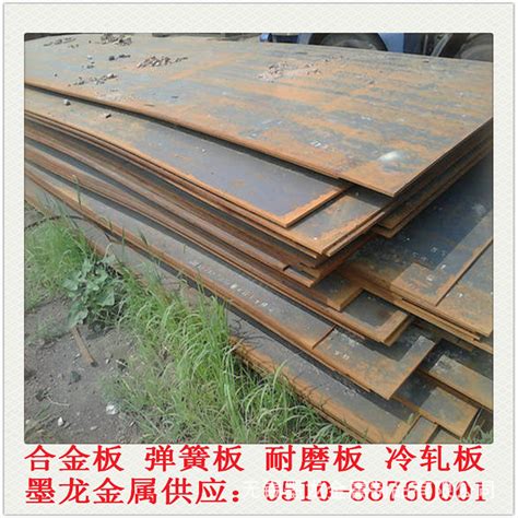 浙江杭州 嘉 金华丽水 楼承板 钢结构压型瓦楞承重钢板 厂家直供-阿里巴巴