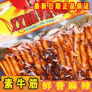 贵州特产辣条双龙双凤麻辣熟食牛板筋素面筋零食晓晓特辣特麻8g-阿里巴巴