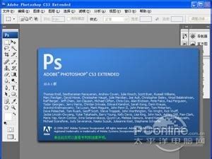 【photoshop CC2020破解版下载】Adobe Photoshop CC2020_18183软件下载