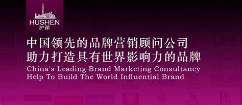 上海品牌策划公司是如何帮助新品牌走向成熟的？_禾小帅品牌设计