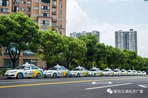 蘑菇车联衡阳智慧交通项目亮相2021中部（长沙）人工智能产业博览会-爱云资讯