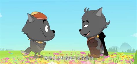 《金太狼的幸福生活》小米和宋丹丹闹僵, 小米想搬出去住_腾讯视频