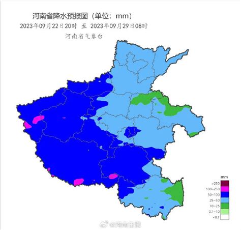快回家！今晚到明天白天，郑州有中到大雨局部暴雨，河南发布暴雨预警