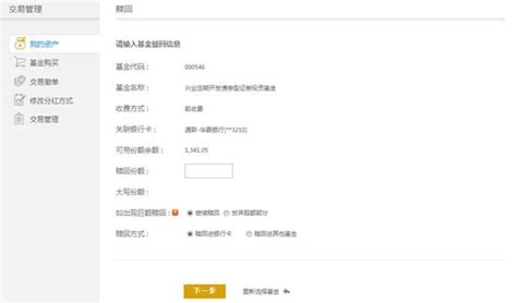 移动标准养护室xyyh-北京鑫宇路达仪器设备有限公司