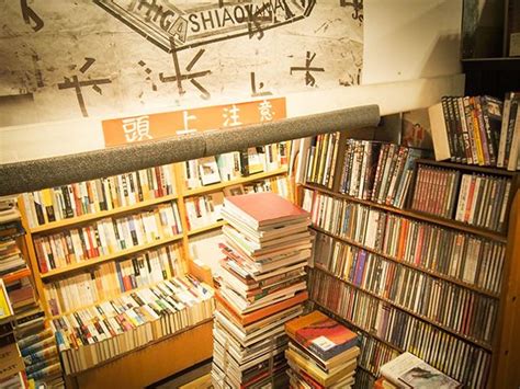 来北京的二手书店逛逛吧_澎湃号·湃客_澎湃新闻-The Paper