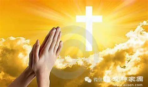 基督教晚会背景视频下载_红动中国