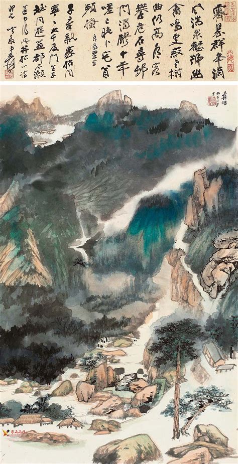 粤动丹青四十年--广州市国画协会成立40周年书画大展