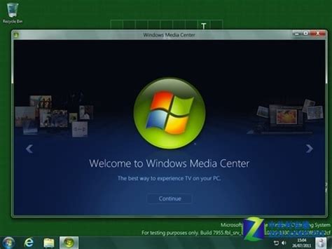 微软Win8仍采用Windows Media Center_windows 7桌面主题_新闻资讯_中关村在线