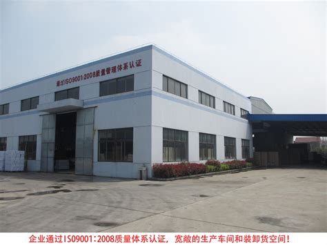 东营产业园区标准厂房出售 可分割 可环评-厂房网