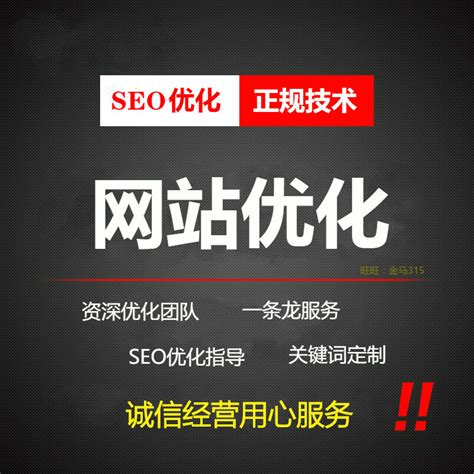 高唐信息港(gaotang.cc)高唐综合门户网站,高唐权威网络媒体!