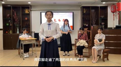 家庭朗诵节目《诗意中国》_腾讯视频