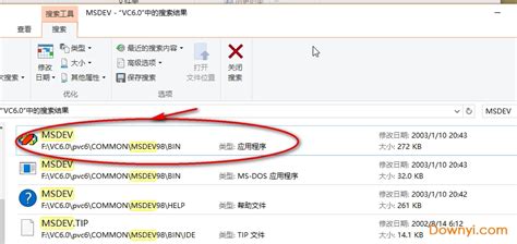 vc6.0下载-vc6.0官方下载-vc6.0中文版-当易网