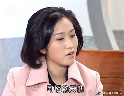 《意难忘》王天助算命-搜狐大视野-搜狐新闻