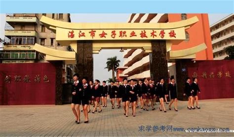 湛江最好的公办中专排名 2023年排名前十的职业学校名单-中专排名网
