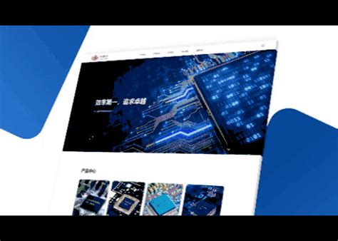 蓝色电子商务企业官网全站网站模板下载_电脑网站模板_网站模板_js代码