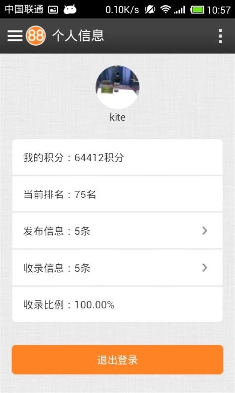 【历史上的今天】5 月 9 日：中国黄页上线；Red Hat 创始人出生；Scratch 2.0 发布 - 知乎
