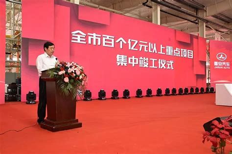 7个关键字带你看2023年《政府工作报告》_滁州市人民政府