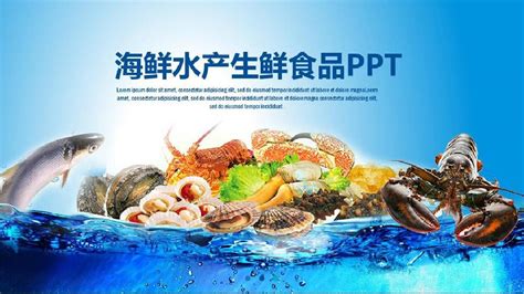 台湾淡水海鲜市场高清图片下载-正版图片500543406-摄图网