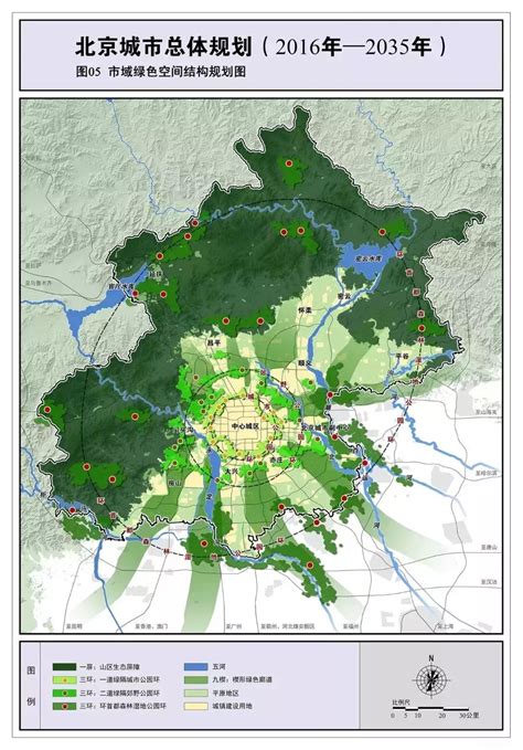 仪征市城市总体规划（2015-2030） -- 江苏省城镇与乡村规划设计院
