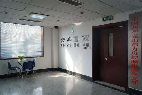 热烈欢迎滨州市中小企业局领导莅临考察 - 公司新闻 - 领真VR