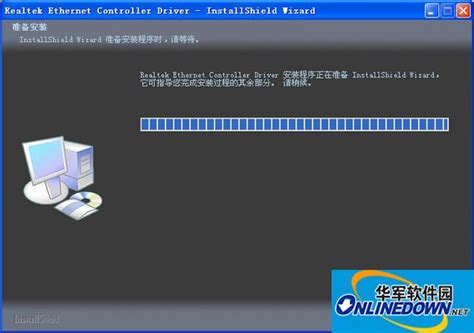 realtek无线网卡驱动程序 for win7_官方电脑版_51下载