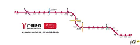 广州地铁5号线路线图,广州地铁2号线线路图_大山谷图库